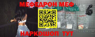 герыч Волжский