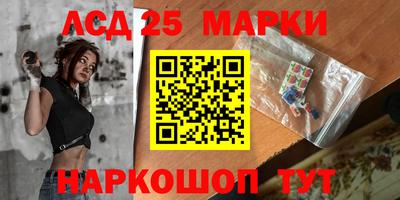 герыч Волжский