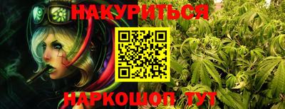 герыч Волжский