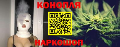 герыч Волжский
