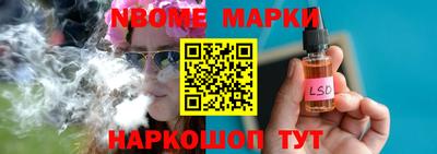 прущая мука Свободный