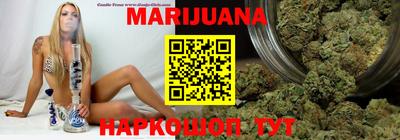 герыч Волжский