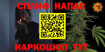 герыч Волжский