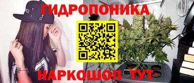 герыч Волжский