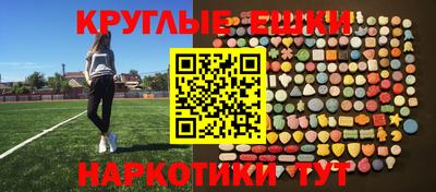дистиллят марихуана Северобайкальск